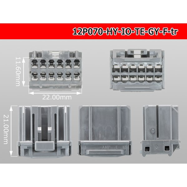 Photo3: ●[TE]070 type 12 pole HY-IO F connector [gray] (no terminals)/12P070-HY-IO-TE-GY-F-tr (3)