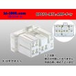 Photo1: ●[AMP] Multilock 070 series 8 pole F connector (no terminals) /8P070-MTL-AMP-F-tr (1)