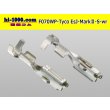 Photo2: ●[TE] 070 Type Econoseal J Series MarkII female [small size](No wire seal)/F070WP-Tyco-EsJ-Mark2-S-wr (2)