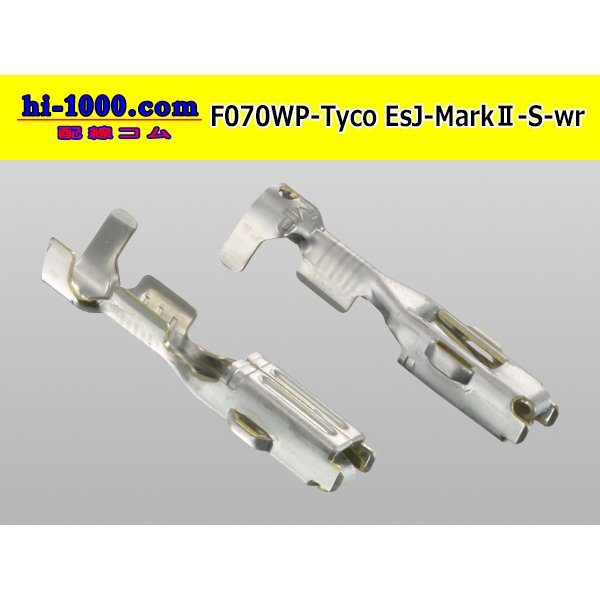 Photo2: ●[TE] 070 Type Econoseal J Series MarkII female [small size](No wire seal)/F070WP-Tyco-EsJ-Mark2-S-wr (2)