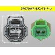 Photo4: ●[TE] 070 Type ECONOSEAL J ll Series waterproofing 2 pole F connector [black] (No terminals) /2P070WP-EJ2-TE-F-tr (4)