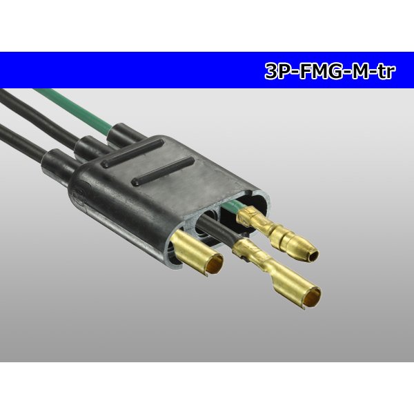 Photo6: [yazaki] Bullet terminal 3 pole flat type M connector (no terminals) /3P-FMG-M-tr (6)