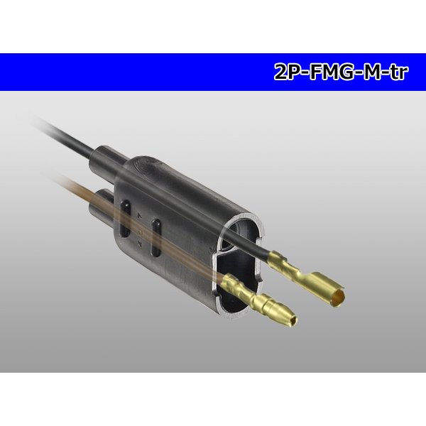 Photo4: [yazaki] Bullet terminal 2 pole M connector (no terminals) /2P-FMG-M-tr (4)
