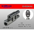 Photo1: [yazaki] Bullet terminal 2 pole F connector (no terminals) /2P-FMG-F-tr (1)