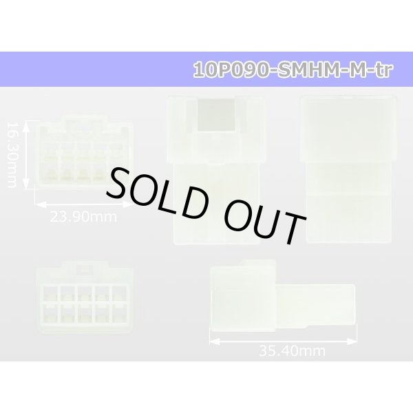 Photo3: ●[sumitomo] 090 type HM series 10 pole M connector（no terminals）/10P090-SMHM-M-tr (3)