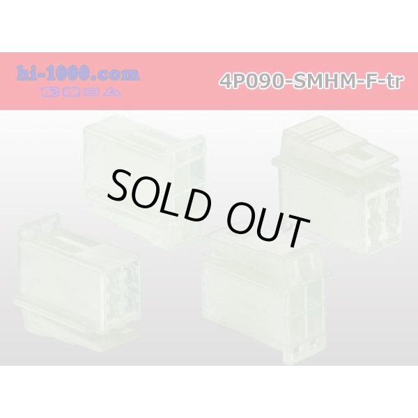 Photo2: ●[sumitomo] 090 type HM series 4 pole F connector（no terminals）/4P090-SMHM-F-tr (2)