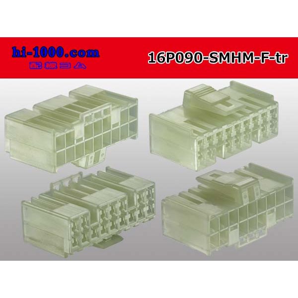 Photo2: ●[sumitomo] 090 type HM series 16 pole F connector（no terminals）/16P090-SMHM-F-tr (2)