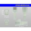 Photo3: ●[sumitomo] 090 type HM series 4 pole M connector（no terminals）/4P090-SMHM-M-tr (3)
