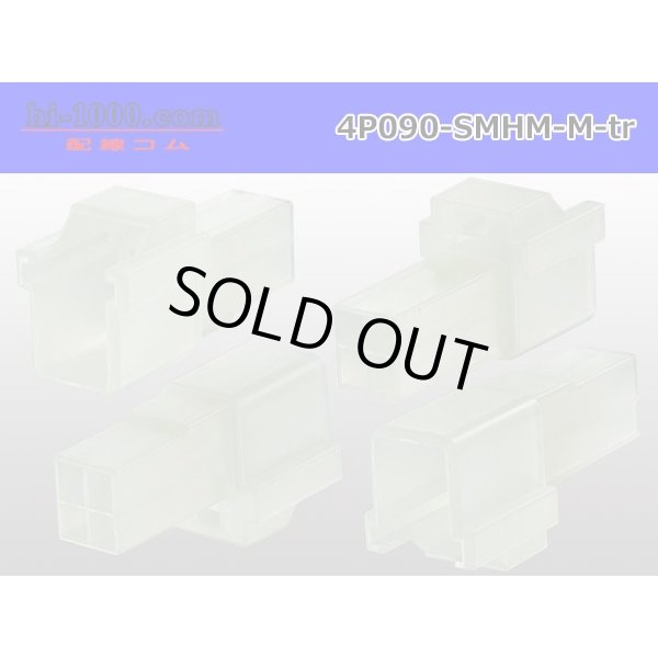 Photo2: ●[sumitomo] 090 type HM series 4 pole M connector（no terminals）/4P090-SMHM-M-tr (2)