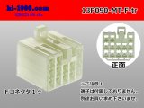 Photo: ●[sumitomo] 090 type MT series 13 pole F connector（no terminals）/13P090-MT-F-tr