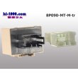 Photo4: ●[sumitomo] 090 type MT series 8 pole M connector（no terminals）/8P090-MT-M-tr (4)