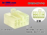 Photo: ●[sumitomo] 090 type MT series 8 pole F connector（no terminals）/8P090-MT-F-tr