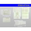 Photo3: ●[sumitomo] 090 type MT series 8 pole M connector（no terminals）/8P090-MT-M-tr (3)