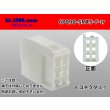Photo1: ●[sumitomo] 090 type TS series 6 pole F connector（no terminals）/6P090-SMTS-F-tr (1)
