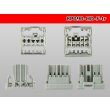 Photo5: ●[sumitomo] 090 type HD series 8 pole F connector（no terminals）/8P090-HD-F-tr (5)