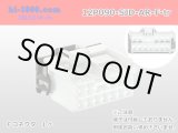 Photo: [mitsubishi]090 type AR series 12 pole F connector (no terminals) /12P090-SJD-AR-F-tr