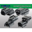 Photo2: [yazaki]025 type HS waterproofing series 2 pole M connector [black] (no terminals) /2P025WP-HS-BK-M-tr (2)