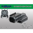 Photo1: [yazaki]025 type HS waterproofing series 2 pole M connector [black] (no terminals) /2P025WP-HS-BK-M-tr (1)