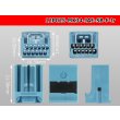 Photo3: 025 Tab Size 12-Pole Unsealed Female Connector – Light Blue – JAE MX34 Series（No Terminals） (3)