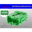 Photo1: ●[JAE] 025 type IL-AG5 series 16 pole M connector (no terminals) (1)