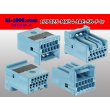Photo2: 025 Tab Size 12-Pole Unsealed Female Connector – Light Blue – JAE MX34 Series（No Terminals） (2)