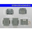 Photo3: ■[JAE] MX34 series 8 pole M connector (Terminal integrated - Angle pin header type) (3)