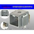 Photo1: ■[JAE] MX34 series 8 pole M connector (Terminal integrated - Angle pin header type) (1)