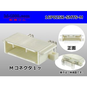 Photo: ●[sumitomo] 025 type 16 pole TS series [5+11 sequence] M connector (Terminal integrated - Angle pin header type)