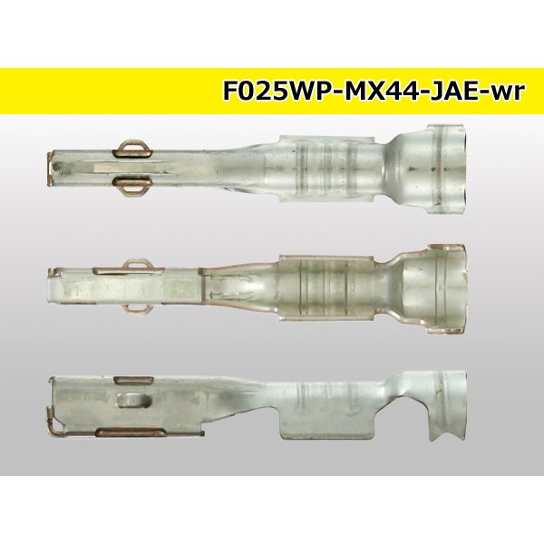 Photo3: [JAE] 025 Tab Size MX44 Series Sealed Female Terminal (Wire Seal Not Included)  (3)