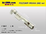 Photo: [JAE] 025 Tab Size MX44 Series Sealed Female Terminal (Wire Seal Not Included) 