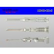 Photo3: [Furukawa] 040 Tab Size CC-Type Male Terminal (S Size) (3)