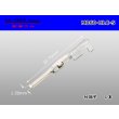 Photo1: [yazaki] 060 Tab Size HLC Series Unsealed Male Terminal（S Size） (1)