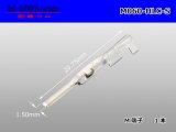 Photo: [yazaki] 060 Tab Size HLC Series Unsealed Male Terminal（S Size）