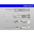 Photo3: [yazaki] 060 Tab Size HLC Series Unsealed Male Terminal（S Size） (3)