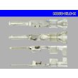 Photo3: [yazaki] 060 Tab Size HLC Series Unsealed Male Terminal（M Size） (3)