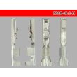 Photo3: [yazaki] 060 Tab Size HLC Series Unsealed Female Terminal（M Size） (3)