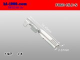 Photo: [yazaki] 060 Tab Size HLC Series Unsealed Female Terminal（S Size）