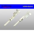 Photo2: [yazaki] 060 Tab Size HLC Series Unsealed Male Terminal（M Size） (2)