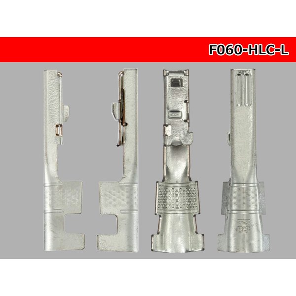 Photo3: [yazaki] 060 Tab Size HLC Series Unsealed Female Terminal（L Size） (3)