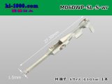 Photo: 060 Tab Size Sealed Male Terminal – Small Size – Sumitomo SL Sealed Series (No Wire Seal)