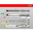 Photo3: 025 Tab Size Unsealed Female Terminal – Sumitomo TS Series – Pre-crimped 0.3 sq Wire（Red） (3)