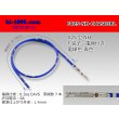 Photo1: 025 Tab Size Unsealed Female Terminal – Sumitomo NH Series – Pre-crimped 0.3 sq Wire（Blue） (1)