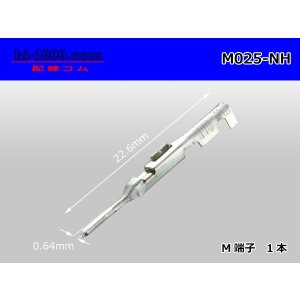 Photo: 025 Tab Size Unsealed Male Terminal - Sumitomo NH Series