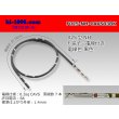 Photo1: 025 Tab Size Unsealed Female Terminal – Sumitomo NH Series – Pre-crimped 0.3 sq Wire（Black） (1)