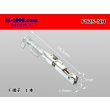 Photo1: 025 Tab Size Unsealed Female Terminal - Sumitomo NH Series (1)