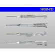 Photo3: 025 Tab Size Unsealed Male Terminal – Sumitomo NH Series – Pre-crimped 0.3 sq Wire（Blue） (3)