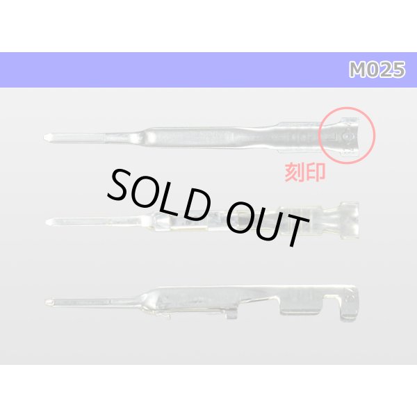 Photo3: 025 Tab Size Unsealed Male Terminal – Sumitomo TS Series – Pre-crimped 0.3 sq Wire（Black） (3)