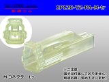 Photo: ●[yazaki]120 type PA series 1 pole M connector (no terminals)