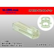 Photo1: ●[yazaki]120 type PA series 1 pole F connector (no terminals) (1)