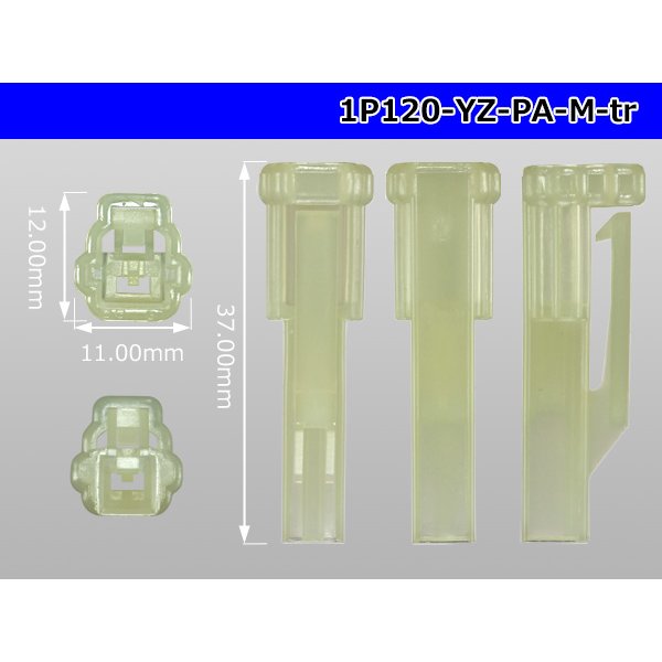 Photo3: ●[yazaki]120 type PA series 1 pole M connector (no terminals) (3)